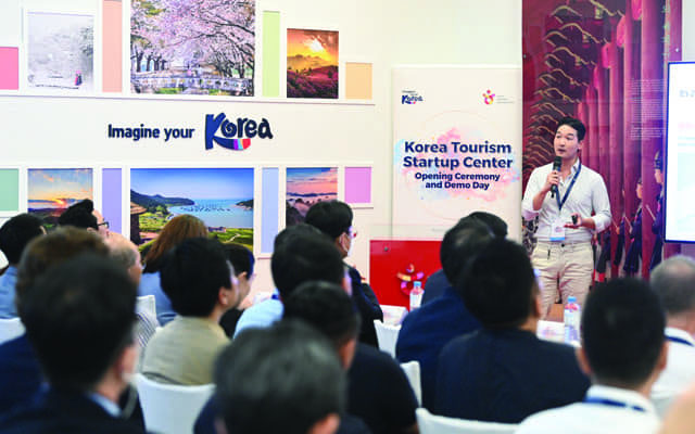 Singapore welcomes Korean startup accelerator to its travel tech space.jpg.crdownload
