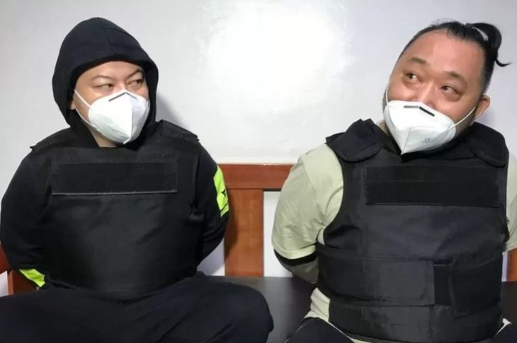 'Luffy': Japan arrests 'crime bosses' who lived in Philippine jail