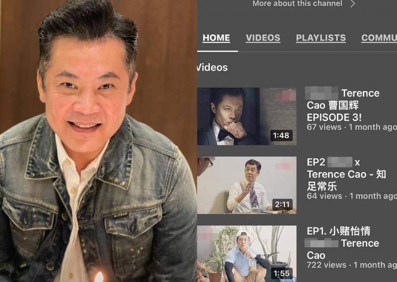 Singaporean Actor Appears in Ad Promoting Gambling Site