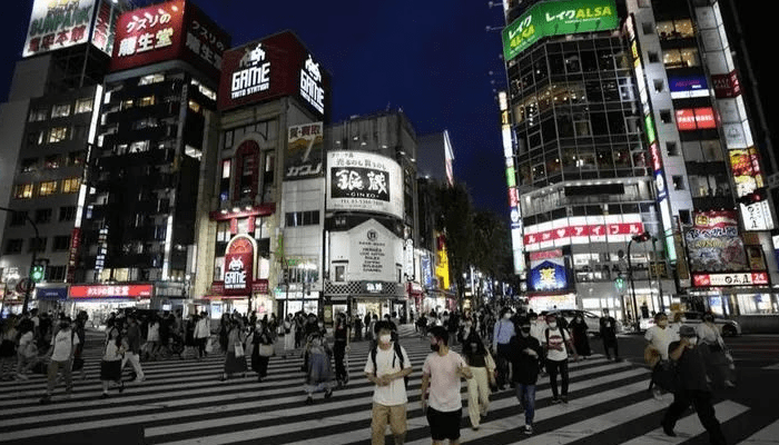Coping with Population Decline: A Japanese City Turns to ChatGPT for Governance