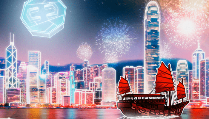 Hong Kong Fund Plans to Raise $100 Million for Crypto Investment