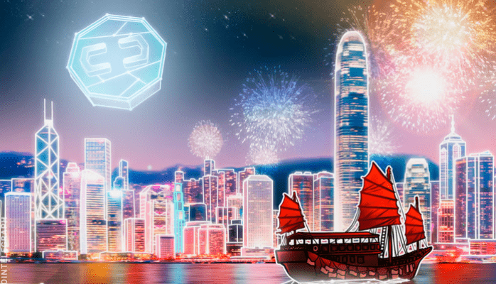 Hong Kong to Open Crypto Exchange Access for Retail Users, But There’s a Catch