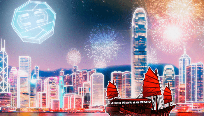 Hong Kong's HSBC rolls out crypto services