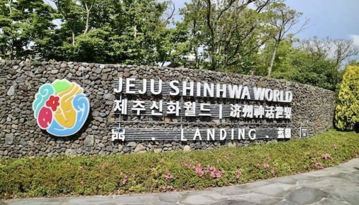Shin Hwa World raises $3.67 million through share subscription agreement