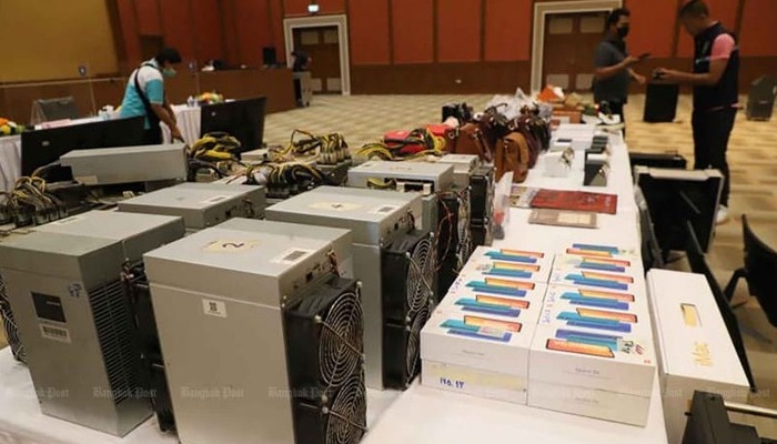 Police uncover covert cryptocurrency mining operation
