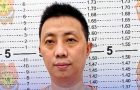 Chinese Hacker Tied to POGOs Arrested by Philippine Authorities