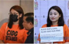 Electoral Campaign of Alice Guo was Allegedly Arranged by Chinese State Security