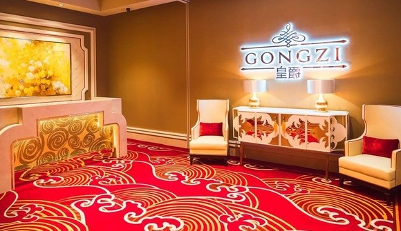 Here's Why Gongzi Casino Suspended Operations in Jeju Island